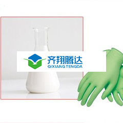 Carboxylic Nitrile Latex