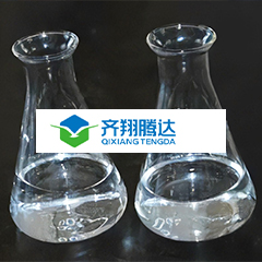 Industrial Tert-Butanol
