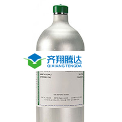 Isobutylene