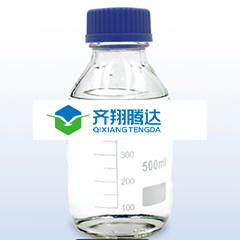 Isooctane