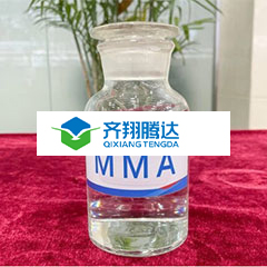 MMA