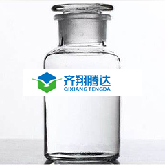Methyl Ethyl Ketone